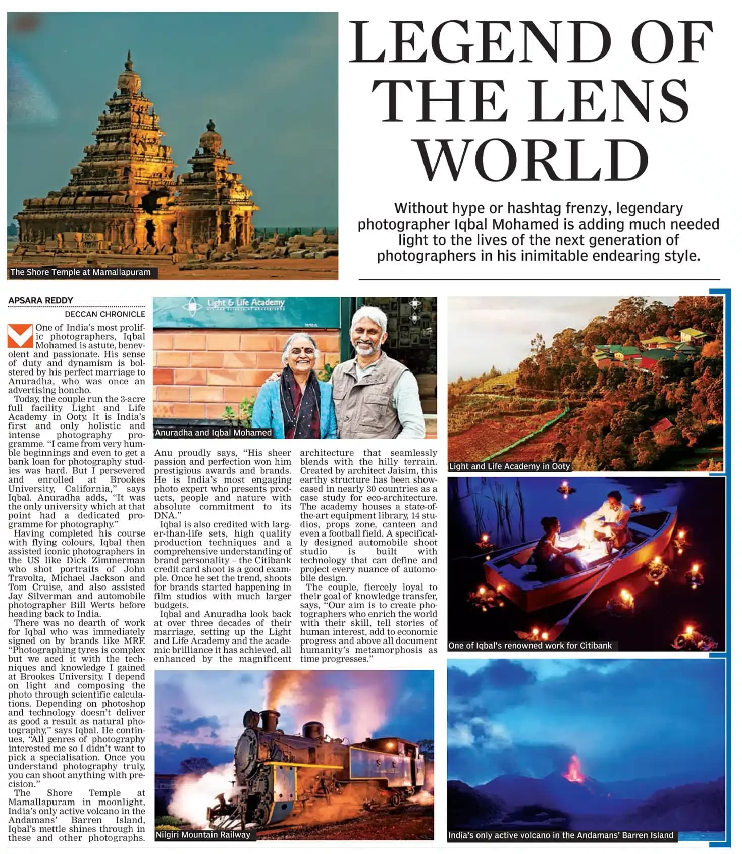 Legend of the Lens World