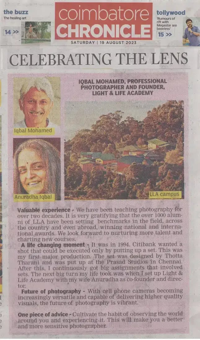 Celebrating the Lens